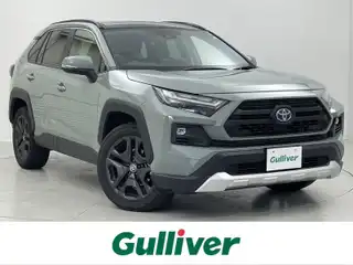 ＲＡＶ４ ハイブリッド アドベンチャー