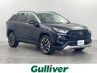 ＲＡＶ４ アドベンチャー