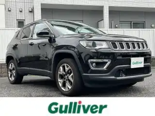 ジープ・コンパス リミテッド