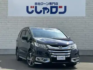 オデッセイ アブソルート EX