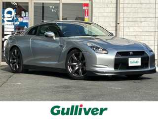 ＧＴ－Ｒ