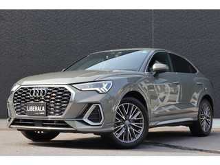 Ｑ３ SB 35TFSI Sライン
