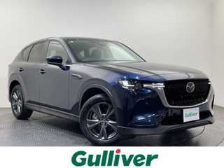 ＣＸ－６０ 25S Sパッケージ