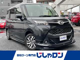 タンク カスタムG S