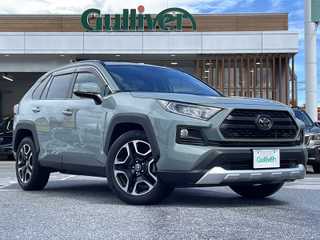 ＲＡＶ４ アドベンチャー