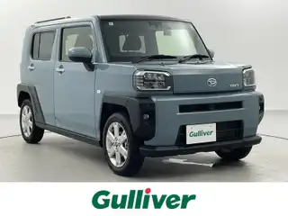 タフト G