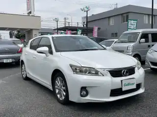 ＣＴ 200h バージョンC