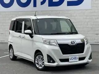 ルーミー X S