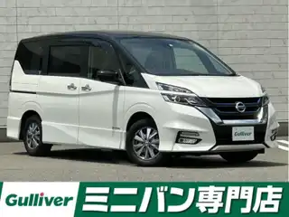 セレナ e－パワー ハイウェイスター V