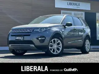 ランドローバー ディスカバリースポーツ　HSE