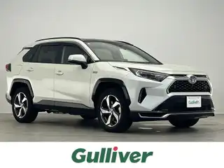 ＲＡＶ４ ＰＨＶ G Z