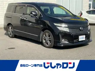 エルグランド 250HWS アーバンクロム