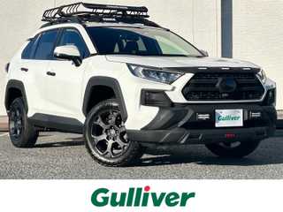 ＲＡＶ４ アドベンチャー オフロードPKG