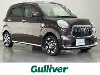 キャスト スタイル G SAⅡ