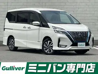セレナ e－パワー ハイウェイスター V