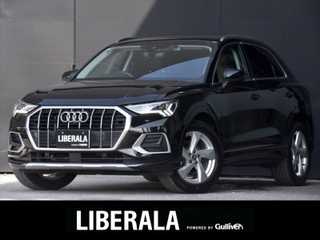 Ｑ３ 35TFSI アドバンスド