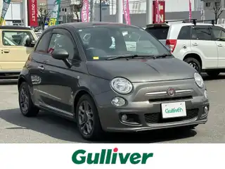 ５００Ｓ +ビルシュタイン