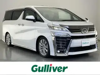 ヴェルファイア Z ゴールデンアイズ