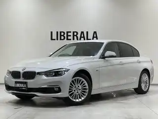 ３１８ｉ ラグジュアリー