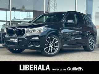 Ｘ３ xDrive20d Mスポーツ