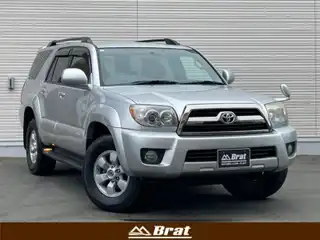 ハイラックス サーフ SSR－X