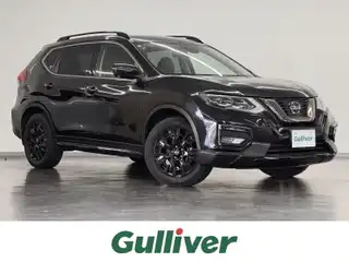 エクストレイル 20Xi Vセレ エクストリーマーX