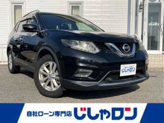 エクストレイル 20X エマージェンシーブレーキ