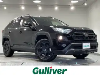 ＲＡＶ４ アドベンチャー オフロードPKG