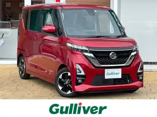 ルークス ハイウェイスター X
