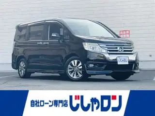 ステップワゴン スパーダ S