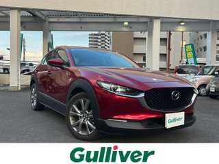 ＣＸ－３０ XD プロアクティブツーリングセレクション