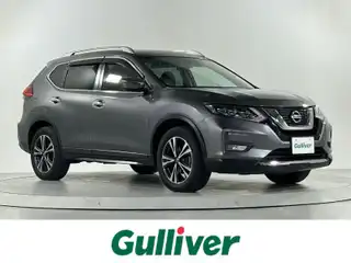 エクストレイル 20Xi