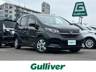 フリード ハイブリット G ホンダセンシング