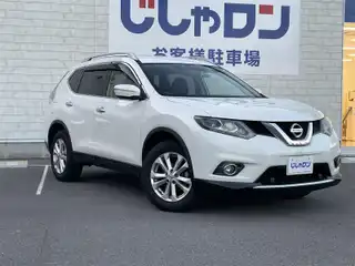 エクストレイル 20Xt エマージェンシーブレーキ