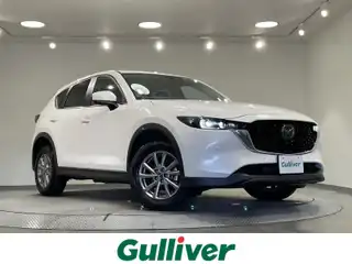 ＣＸ－５ 20S プロアクティブ