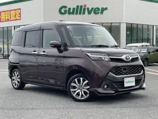 タンク