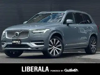 ＸＣ９０ B6 AWD インスクリプション