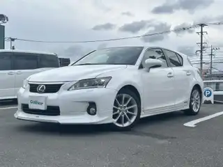 ＣＴ 200h バージョンL