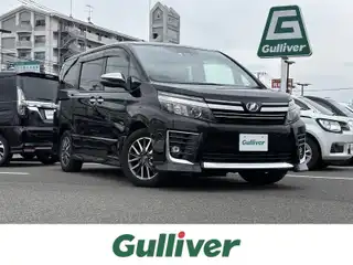 ヴォクシー ZS 煌Ⅱ