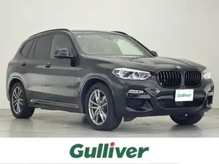 Ｘ３ xDrive20d Mスポーツ