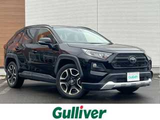 ＲＡＶ４ アドベンチャー