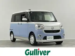 ムーヴ キャンバス G メイクアッフ SA Ⅱ
