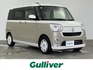 ムーヴ キャンバス G メイクアップ SA Ⅲ
