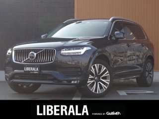 ＸＣ９０ B5 AWD ノルディックED