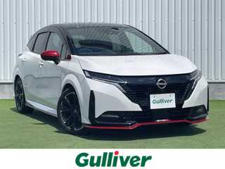 オーラ ニスモ