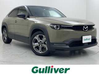 ＭＸ－３０ インダストリアルクラシック