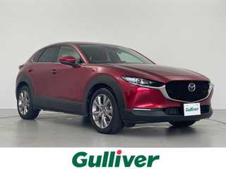 ＣＸ－３０ 20S プロアクティブツーリングセレ