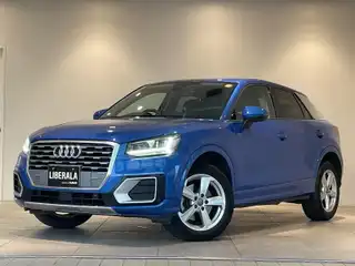 Ｑ２ 30TFSIスポーツ