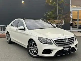 Ｓ４５０ エクスクルーシブ AMGライン