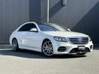 Ｓ４５０ エクスクルーシブ AMGライン